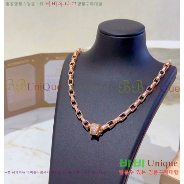 ���� �Ұ��� ����� BV113403-11