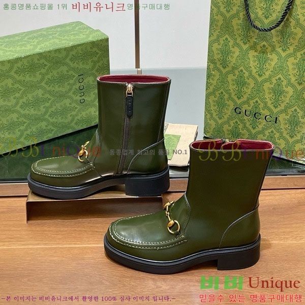  ���� ���� G3344450