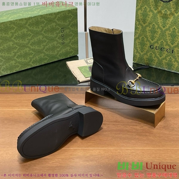  ���� ���� G3344451