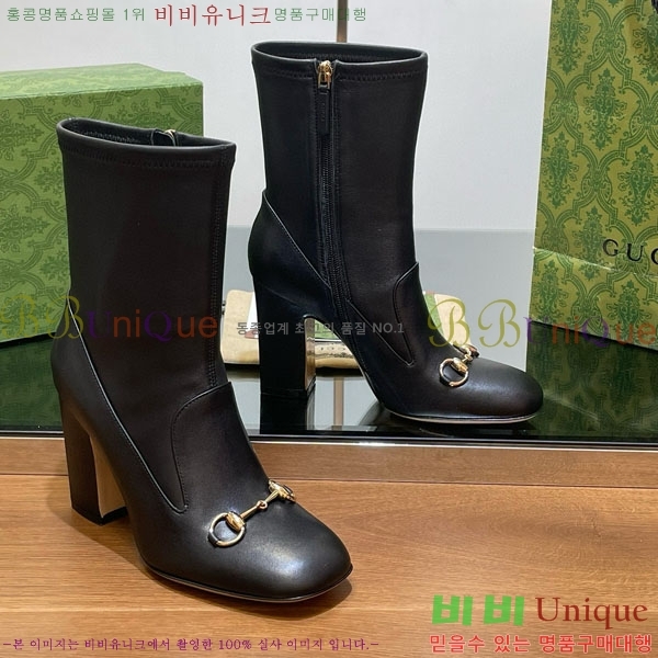  ���� ���� G3344452-1