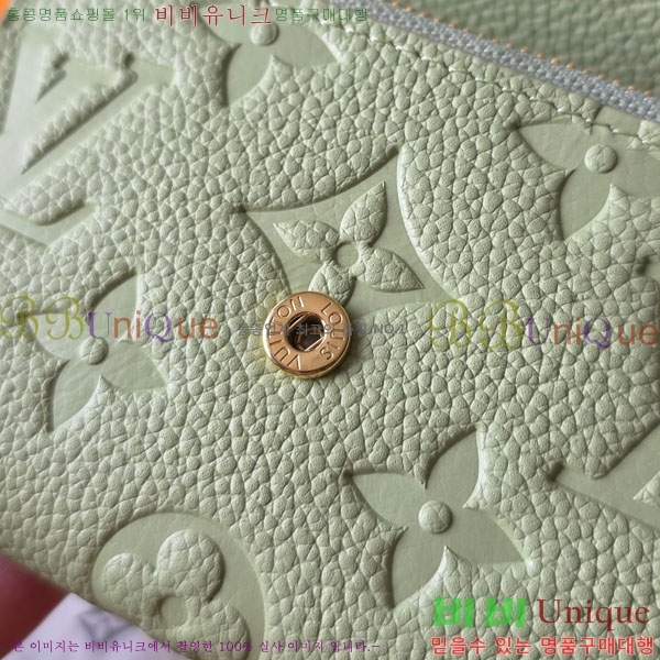 #���̺��� ���߸� ���� �۽� M25809-111