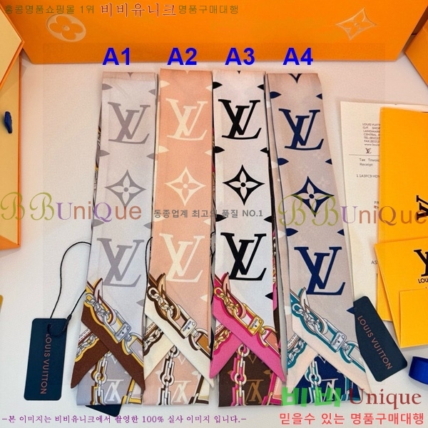 ���̺��� ��ũ Ʈ���� CH696001