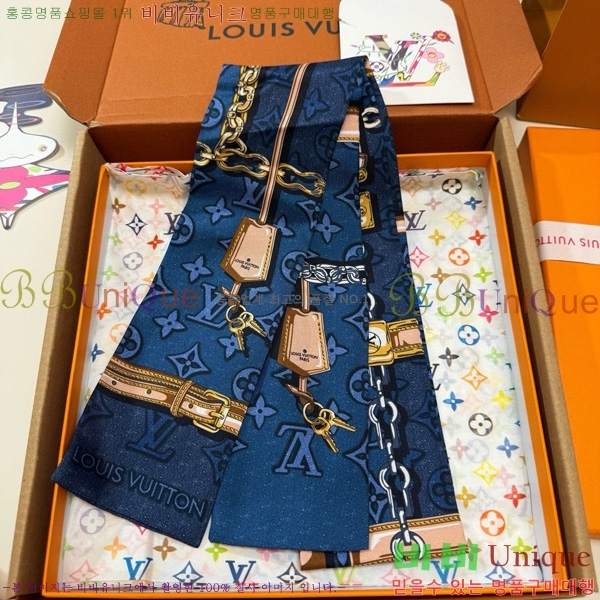 ���̺��� ��ũ Ʈ���� CH696002 ����