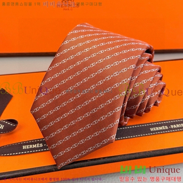 �����޽� ��Ÿ�� HQ523610