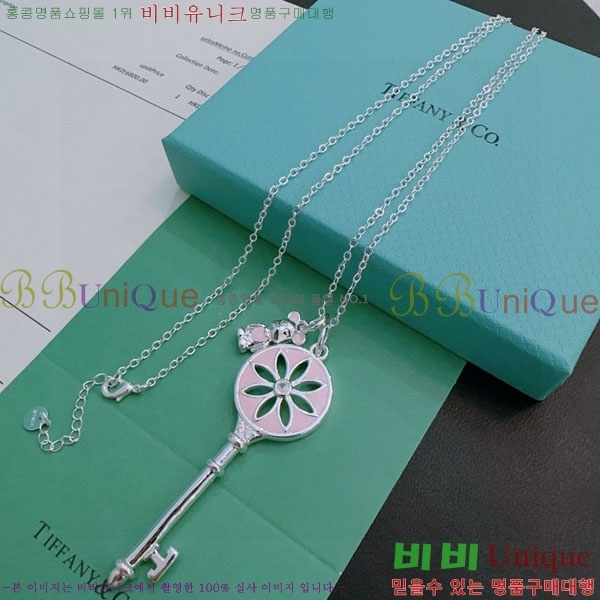 �������� Ƽ�Ĵ� ����� TIF45640623-1