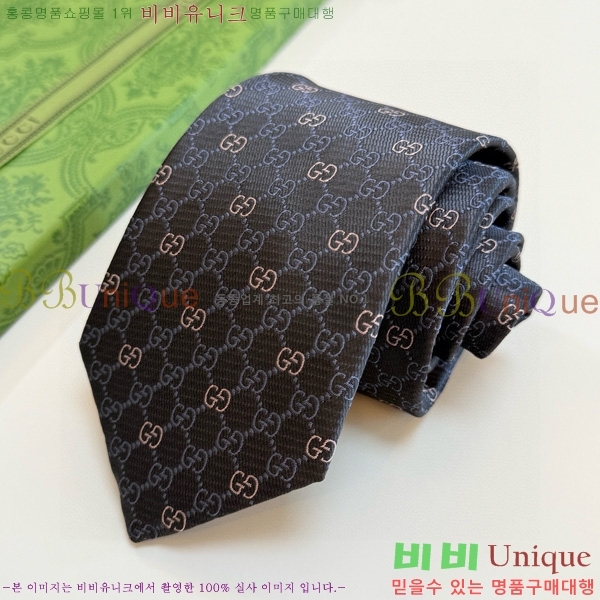 ���� ��Ÿ�� HQ523617