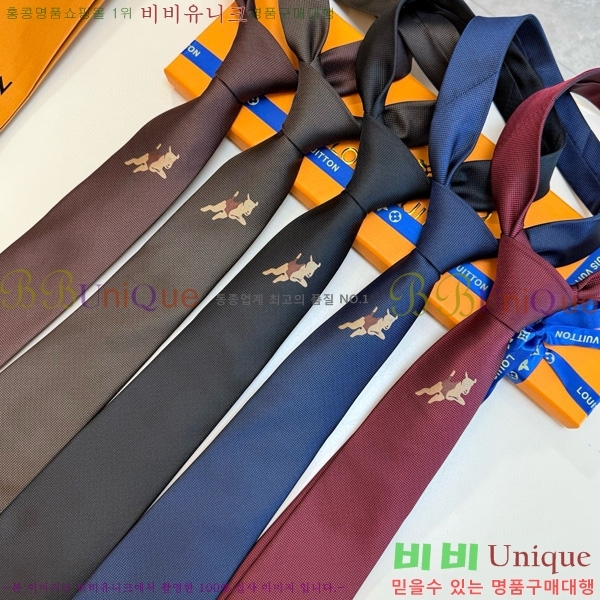 ���̺��� ��Ÿ�� HQ523619