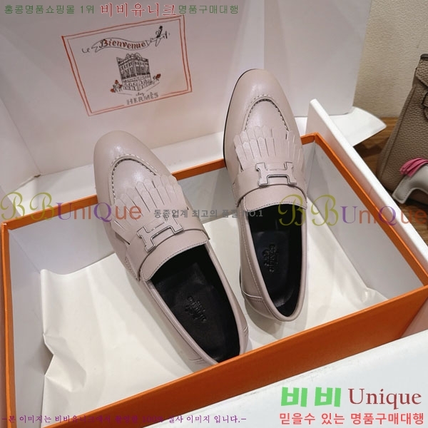 �����޽� �ξ� ���� 40H823910-8