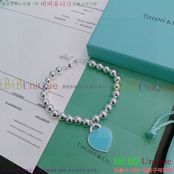 �������� Ƽ�Ĵ� ���� TF12044450-8