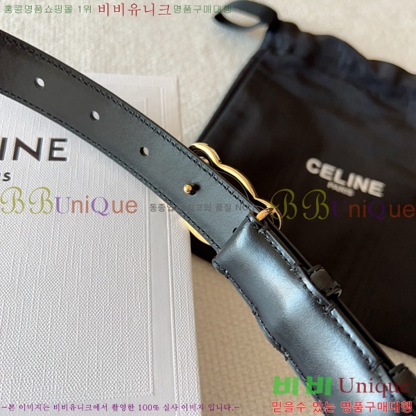 ������ ��Ʈ BU1523612-711 ��25MM