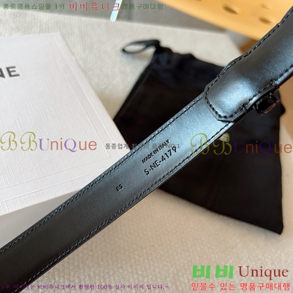 ������ ��Ʈ BU1523612-711 ��25MM