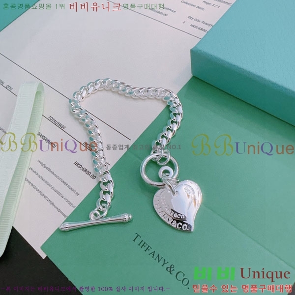 �������� Ƽ�Ĵ� ���� TF12044450-9