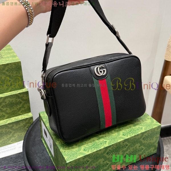 ���� ũ�ν��� GG4521401