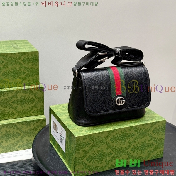 ���� ũ�ν��� GG4521402