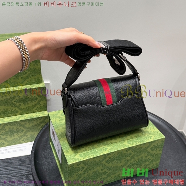 ���� ũ�ν��� GG4521402