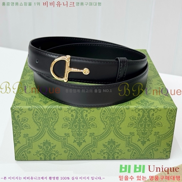 #���� ���� ��Ʈ GG381388-4�� 3cm