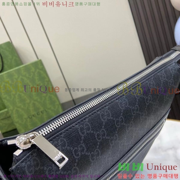 #���� GG ������ ĵ���� ũ�ν��� 792081-100