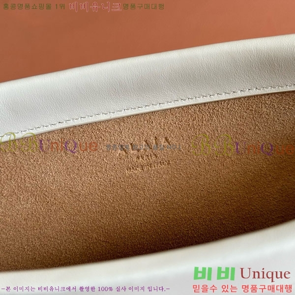 #�˶��̾� �� Ŭ�� �̽�Ʈ ����Ʈ �̵�� ��� �� AA1S01430CA214-105