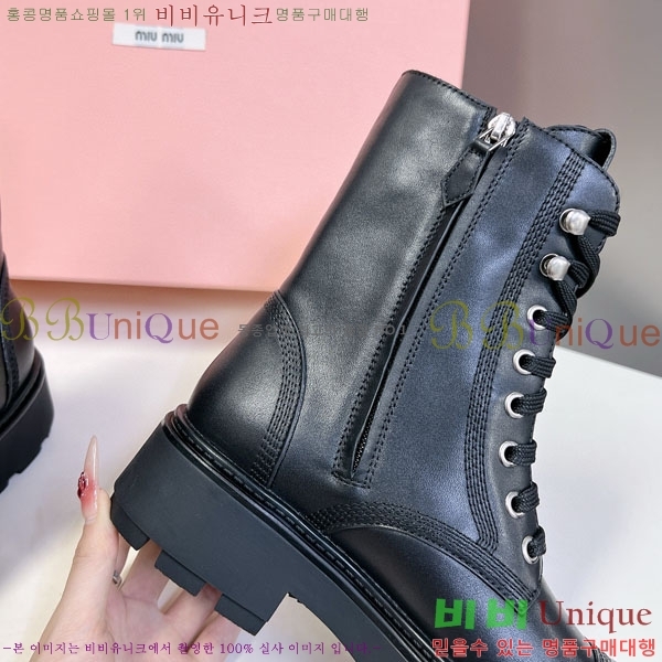 �̿�̿� ��Ŭ ���� MM5590411