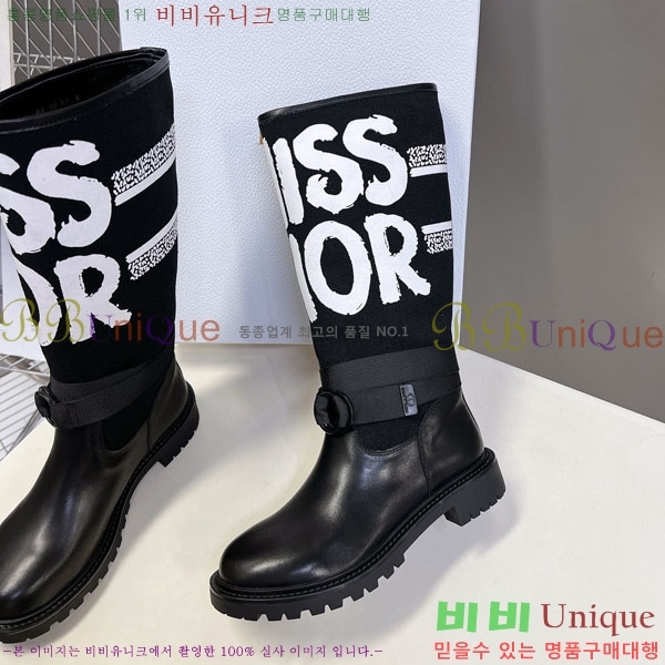 ���� ��� ���� D107702 