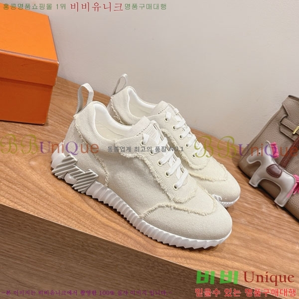 �����޽� �ٿ�� ����Ŀ�� 34H7465575-2