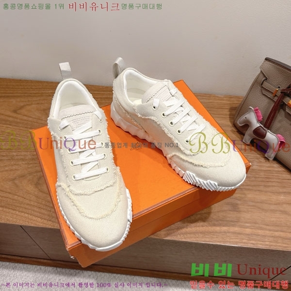 �����޽� �ٿ�� ����Ŀ�� 34H7465575-2