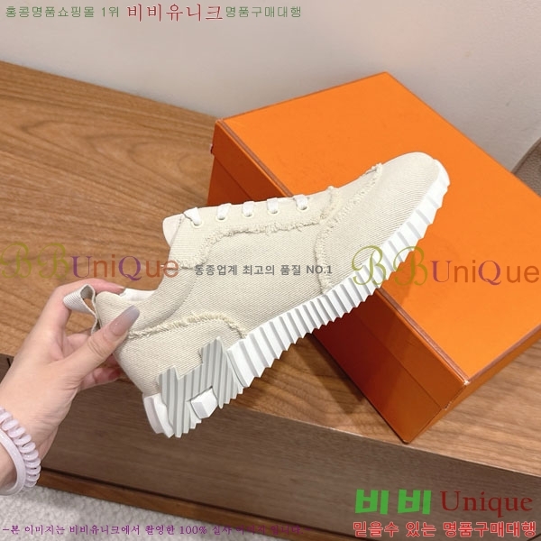 �����޽� �ٿ�� ����Ŀ�� 34H7465575-2