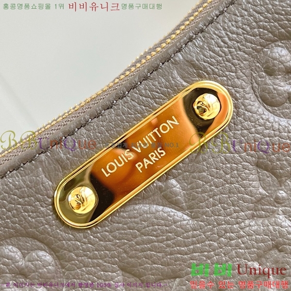 #���̺��� ���� ü�� ����Ʈ M11916-301