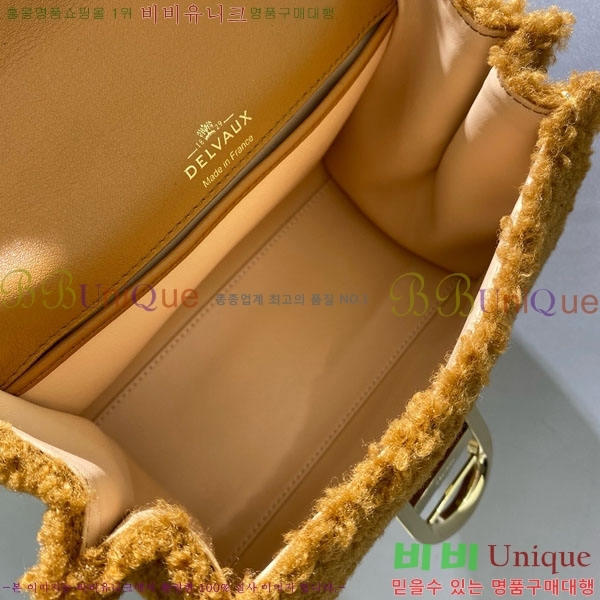 #���� �긮�ӹ� �̴� DL7314151-954