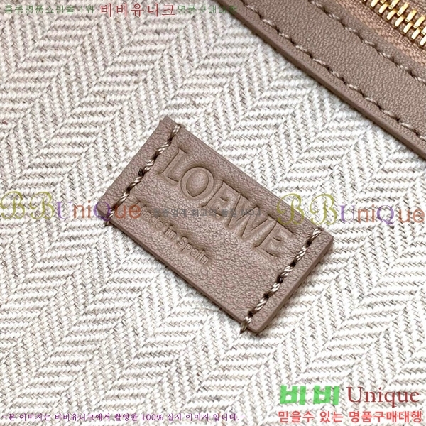 #�ο��� ���� �ö���� Ŭ��ġ 9084-102