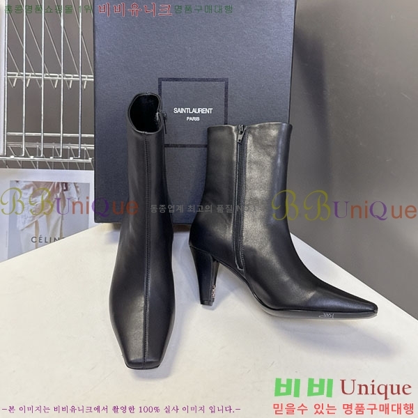 ���ζ� ��Ŭ ���� YS6660411-1 ��~7.5cm