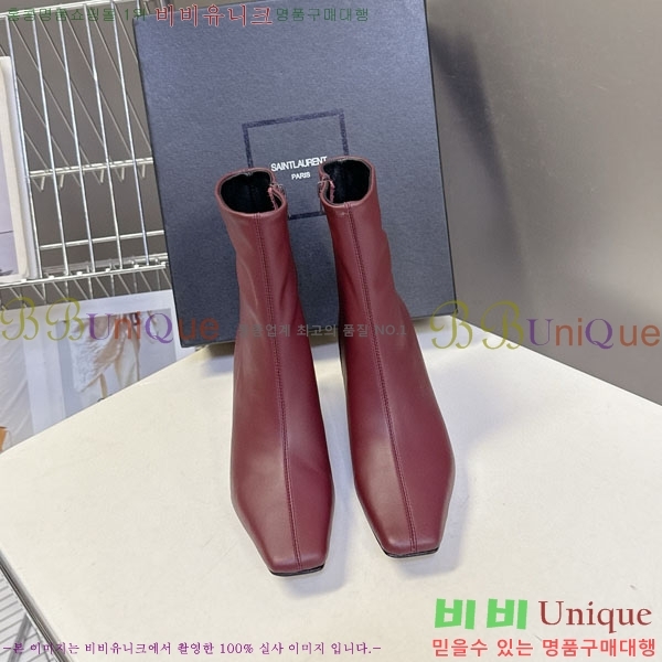 ���ζ� ��Ŭ ���� YS6660411 ��~7.5cm