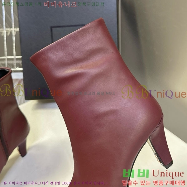 ���ζ� ��Ŭ ���� YS6660411 ��~7.5cm