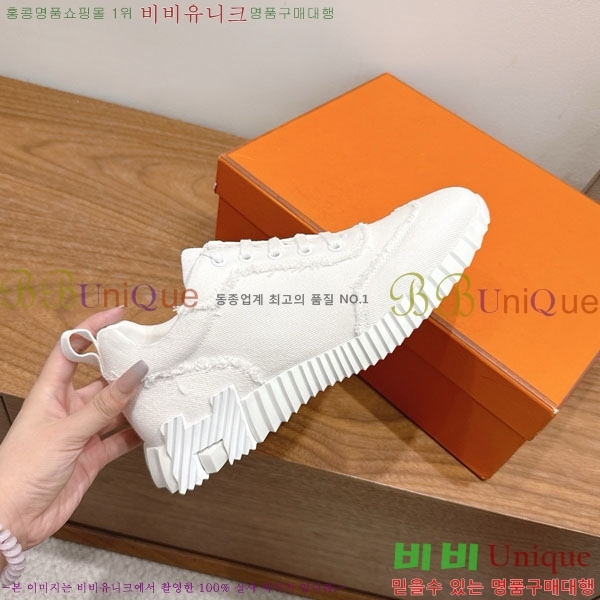 �����޽� �ٿ�� ����Ŀ�� 34H7465575-10