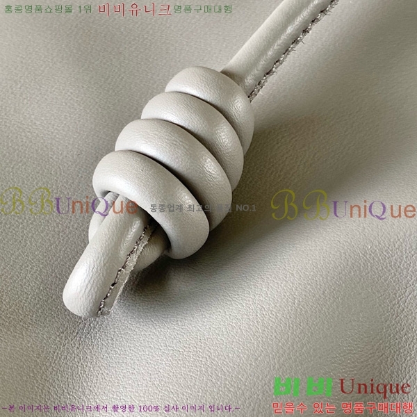 #�ο��� ���� �ö���� Ŭ��ġ 9084-106