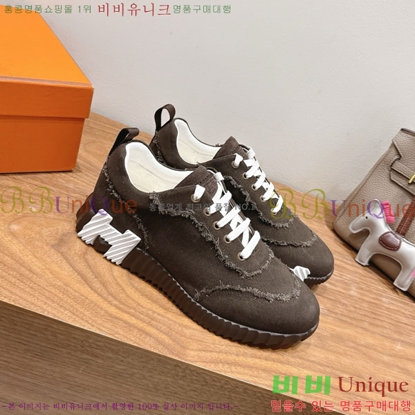 �����޽� �ٿ�� ����Ŀ�� 34H7465575-16