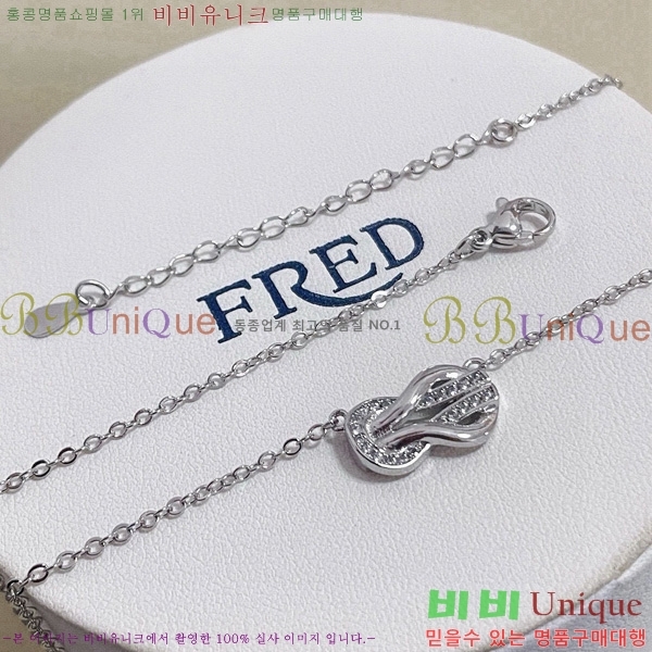 ������ ����� CH856691