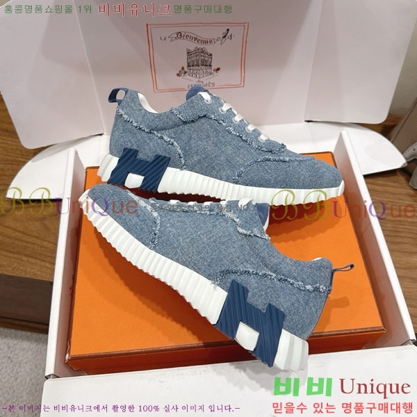 �����޽� �ٿ�� ����Ŀ�� 34H7465575-17