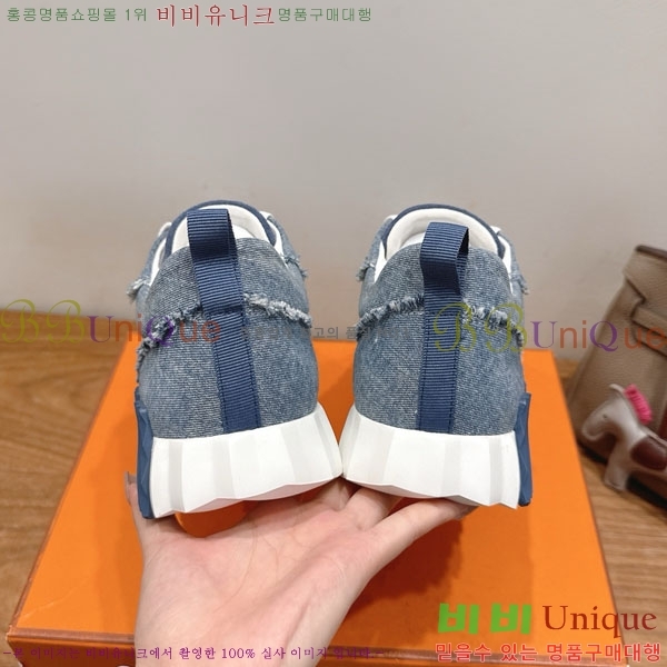 �����޽� �ٿ�� ����Ŀ�� 34H7465575-17