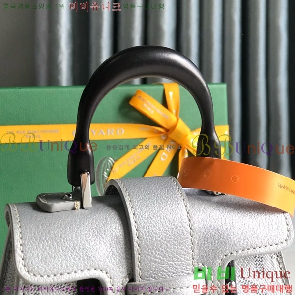 #���ߵ� ���̰��� ���� GY5494549-2