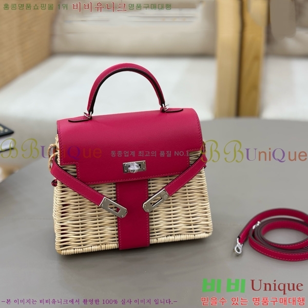 #�����޽� ��ũ�� �̸� 20 H305771-101 (����ǰ)