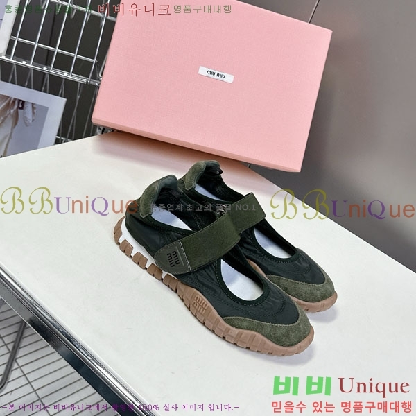 ���� �̿�̿� ĳ�־� ������ 2MU25118-1