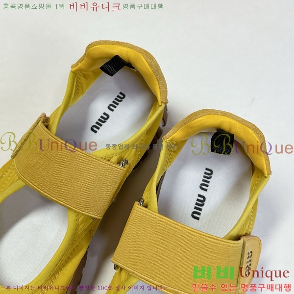 ���� �̿�̿� ĳ�־� ������ 2MU25118