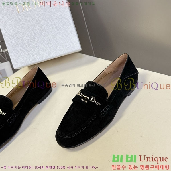 ���� ��� ���� RR880661-2