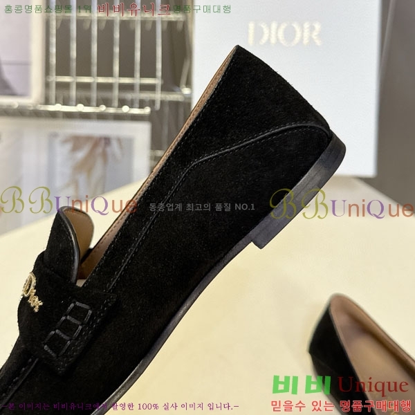 ���� ��� ���� RR880661-2