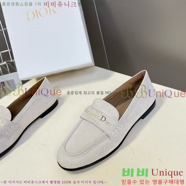 ���� ��� ���� RR880661-1