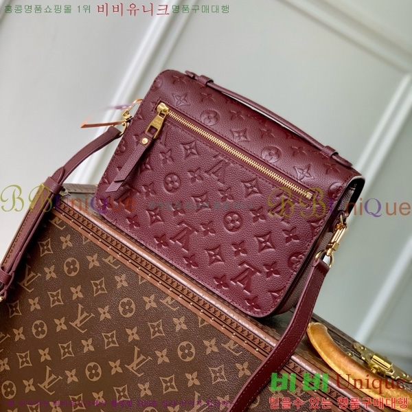 #���̺��� ����Ʈ ��Ƽ�� M25939-101