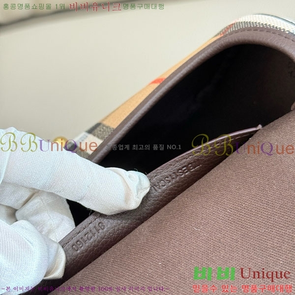 #������ ���� ���̷��� ũ�ν��ٵ� �� 81121601-101