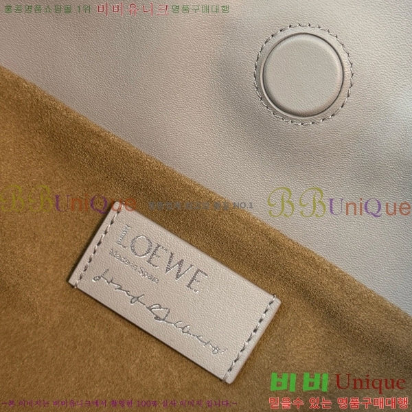 #�ο��� �̵�� �ö���� Ŭ��ġ 262587-103