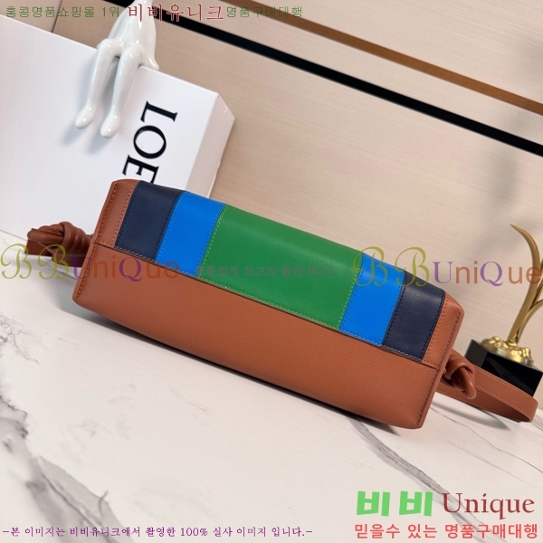 #�ο��� �̵�� �ö���� Ŭ��ġ 262587-104